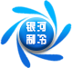 武漢冷庫安裝